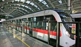 杭州地铁口最新爆料新闻,最新爆料揭示惊人真相