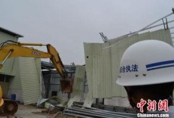 东莞新闻违建爆料,多起违建行为引发社会关注
