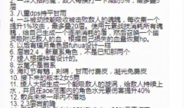 水神内鬼爆料视频播放,视频爆料背后的惊人真相